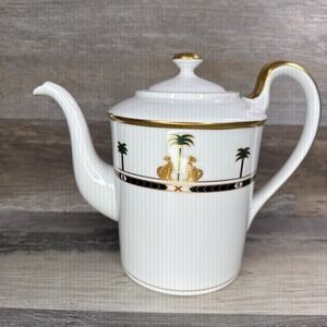 Christian Dior Casablanca Coffee Tea Pot Rare HTF